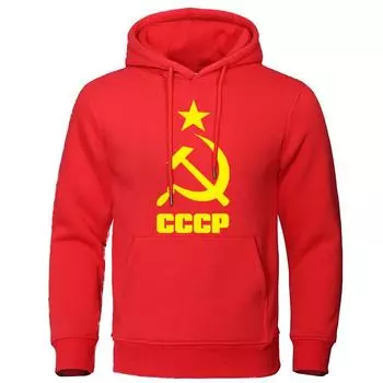 Осень 2022, мужская одежда CCCP, русские мужские толстовки, хлопковые мужские толстовки СССР, мужские пуловеры в Москве, качественные топы Советского Союза XXXL