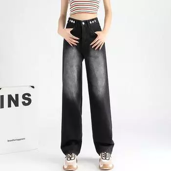 Осень 2022, новая модная женская одежда в корейском стиле, повседневные тонкие джинсы, свободные широкие длинные брюки в стиле Харадзюку, тонкая высокая талия XS