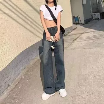 Осень 2023 Женские джинсы с высокой талией и широкими штанинами в стиле ретро XL синий