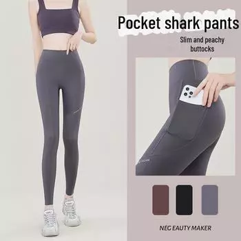 Осень 2023 Женские облегающие леггинсы с высокой талией и карманами - Матовый акулий стиль M
