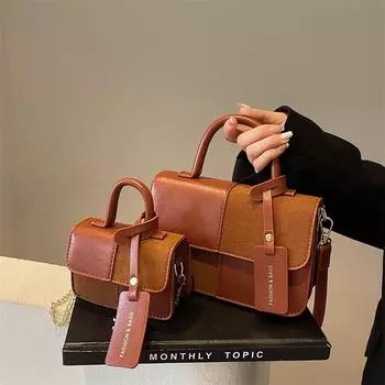 Осень 2024 г. Женская маленькая квадратная контрастная цветная сумка - Высококачественная сумка через плечо и через плечо, модный нишевый дизайн Trumpet коричневый