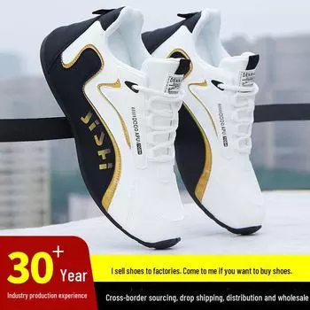 Осень 2024 года. Мужская модная кожаная обувь для бега и отдыха на природе. 39 чёрный/белый