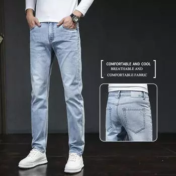 Осень 2024 года. Новые мужские удобные джинсы, эластичные, облегающие, повседневные брюки, прямые, модные брендовые длинные брюки. 28 светло-синий