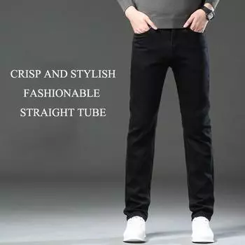 Осень 2024 года, новые толстые чисто-черные мужские джинсы, эластичные, облегающие, универсальные брюки, прямые брюки, высококачественные, легкие, деловые 28 чёрный