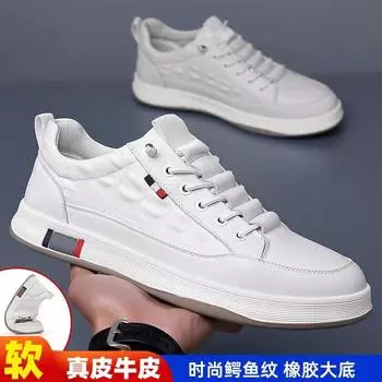 Осень 2024 Кожаные Ботинки Мужские Кожаные Мягкие Подошвы Повседневные Туфли Мужские Платформы Тренд Модные Бордовые Туфли Мужские Туфли One Pedal 38