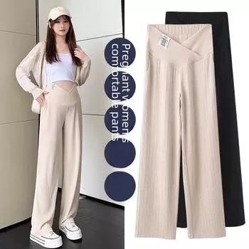 Осень 2025 г. Широкие брюки для беременных с низкой талией: Повседневная одежда на весну и осень чёрный