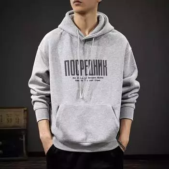 Осень 400G Тяжелый капюшон с принтом мужской свитер American High Street весна и осень Tide Brand Длинный рукав свитер куртка M тёмно-синий