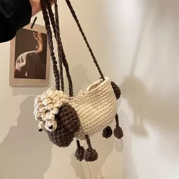 Осень и зима 2023. Милая, милая и забавная маленькая овечья вязаная готовая сумка с женской сумкой в западном стиле, тенденция сумки через плечо для родителей и детей