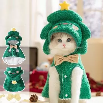 Осень и зима Хэллоуин Рождество Мультфильм Забавный плащ Одежда для кошек Одежда для собак XS зелёный