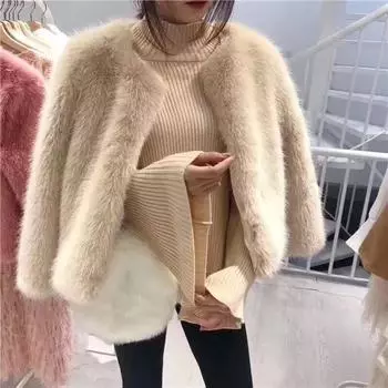 Осень и зима Интернет знаменитости новый супер красивый цвет темперамент тонкий искусственный мех короткий Mao Mao куртка универсальный лисья шерсть S абрикосовый