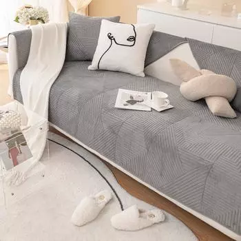 Осень и зима Новая голландская плюшевая супер мягкая однотонная вышитая диванная подушка Современная простая тканевая противоскользящая диванная подушка 70*70cm