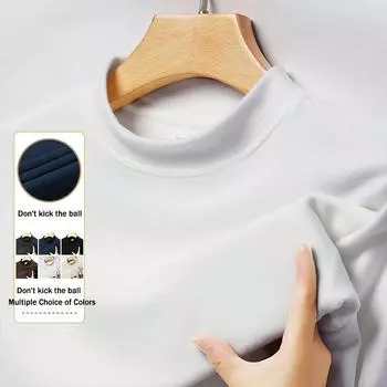 Осень и зима, новая мужская футболка с длинными рукавами, бархатная рубашка, однотонная, универсальная и удобная, с полувысоким воротом S бежевый