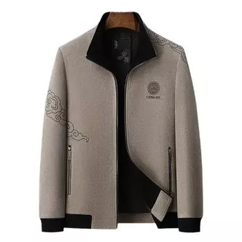 Осень и зима Новая мужская куртка Повседневная мужская куртка Пальто для мужчин среднего возраста и молодежи M бежевый