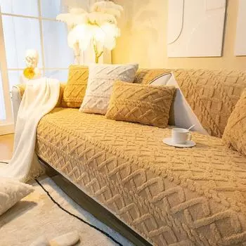 Осень и зима, новая однотонная трехмерная жаккардовая бархатная подушка для дивана, современная простая нескользящая подушка для дивана, полотенце 70*70