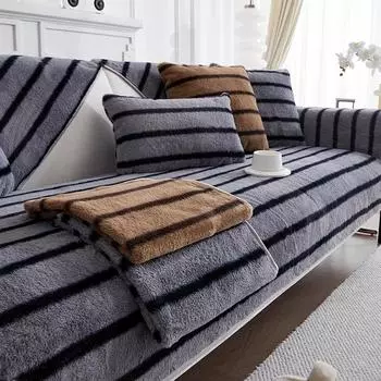 Осень и зима, новая плюшевая подушка для дивана, зимняя утолщенная флисовая подушка в полоску, однотонная нескользящая ткань для чехла на диван с изображением кошки 70*70