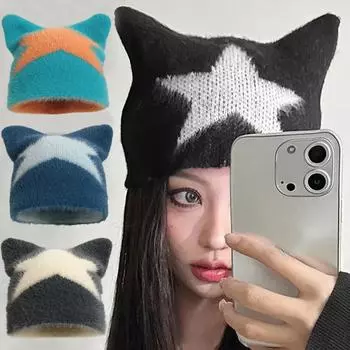 Осень и зима, новая пятиконечная звезда, вышитая звезда, взрослая шерстяная шапка, модная, сладкая и пряная, кошачьи ушки, теплая шапка