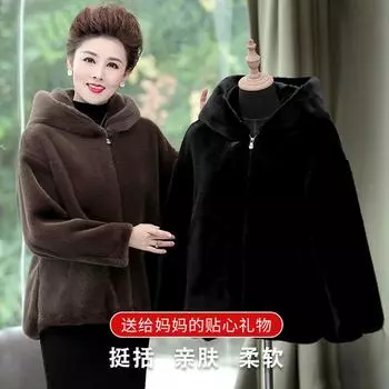 Осень и зима, новая шуба из искусственной норки, женская, широкая, с капюшоном, для людей среднего и пожилого возраста, шуба из искусственной норки, хлопковое пальто большого размера S recommends 80-50 kg