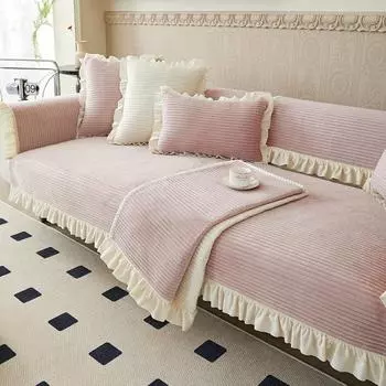 Осень и зима, новая сплошная цветная ультрамягкая плюшевая юбка с воланами, подушка для дивана-качалки, минималистичная нескользящая подушка для дивана в корейском стиле, полотенце для дивана 70*70cm