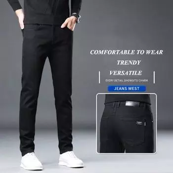 Осень и зима Новые мужские бархатные/обычные джинсы Slim Fit Small Straight Tube Средняя талия Эластичные черные удобные мягкие мужские 28