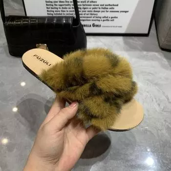 Осень и зима новые тапочки Мао Мао верхняя одежда женские домашние тапочки Мао 2025 новые повседневные тапочки на плоской подошве 36