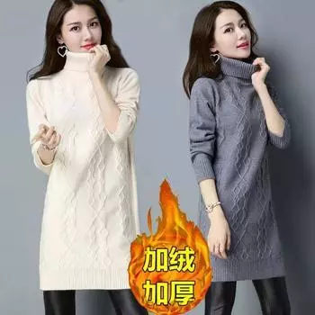 Осень и зима новый флисовый утолщенный свитер женский пуловер корейская версия водолазка вязаный свитер свободный средний и длинный низ рубашка S (80-45kg)