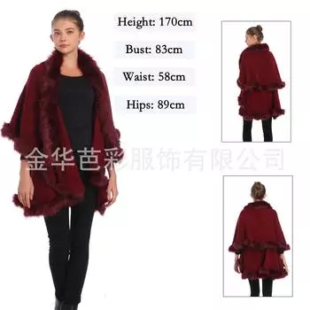 Осень и зима новый лисьий мех шаль накидка женская большого размера кардиган свободная накидка шаль вязаный верхний наряд average size серый