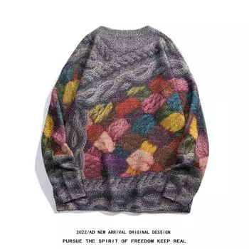 Осень и зима новый мужской дизайн вязаная одежда большой размер молодежный мягкий липкий модный Rascal вязаный свитер M абрикосовый