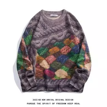 Осень и зима новый мужской дизайн вязаный свитер большой размер молодежный мягкий липкий модный Rascal вязаный свитер M абрикосовый