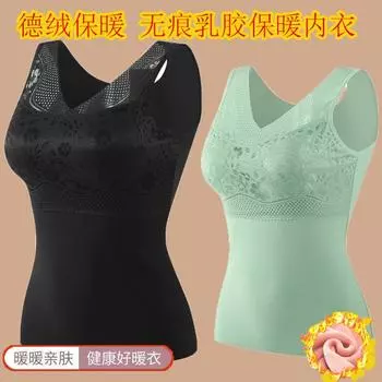 Осень и зима новый немецкий бархат кружево бесшовный жилет праймер бархат утолщенный женский жилет термобелье L (recommended 80-50kg) чёрный
