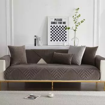 Осень и зима Новый супер мягкий плюшевый стеганый диванная подушка однотонный нескользящий чехол для диванной подушки для гостиной 70*70cm