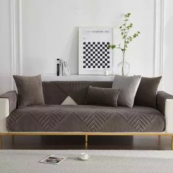 Осень и зима Новый ультрамягкий плюшевый стеганый диван-подушка для гостиной однотонный нескользящий чехол для сиденья дивана ткань 70*70cm