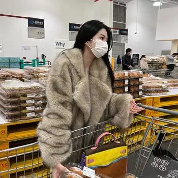 Осень и зима новый утолщенный искусственный мех лисы мех интегрированный молодой темперамент средняя и длинная экологически чистая шуба пальто для женщин S [within 52.5 kg]