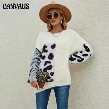 Осень и зима, новый женский европейский и американский свитер с леопардовым принтом и круглым вырезом, свободный женский свитер большого размера