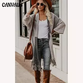 Осень и зима, новый женский свитер с бахромой Amazon в европейском и американском стиле, свитер, куртка с плечами S