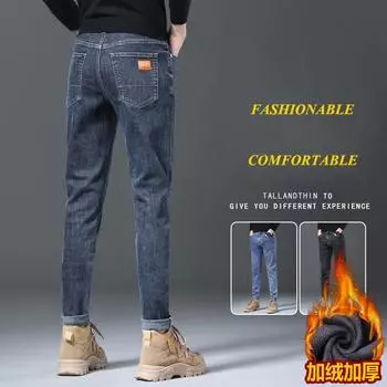 Осень и зима плюс бархатные толстые джинсы мужские модные корейские версии модные облегающие повседневные универсальные длинные брюки 28