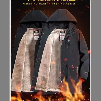 Осень и зима средней и длинной длины повседневная плюшевая толстая мужская свободная куртка с капюшоном мужская куртка больших размеров модная мужская одежда XXXXXXXXXL чёрный