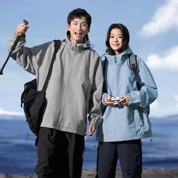 Осень и зима Super Fire Ins повседневная мужская трендовая куртка с капюшоном для активного отдыха S