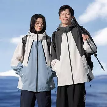 Осень и зима Super Fire Ins повседневная мужская трендовая куртка с капюшоном для активного отдыха S