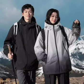 Осень и зима Super Fire Ins повседневная мужская трендовая куртка с капюшоном для активного отдыха S синий