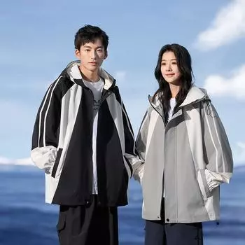 Осень и зима Super Fire Ins повседневная мужская трендовая куртка с капюшоном для активного отдыха S