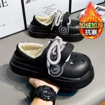 Осень и зима супермягкие толстоподошвенные дырявые туфли пара уличные увеличивающие рост теплые хлопковые туфли верхняя одежда панк-стиль домашние хлопковые тапочки 36-37