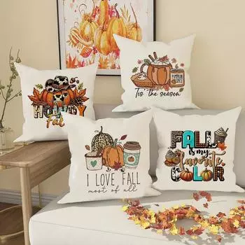 Осень - мой любимый цветной принтованный чехол для подушки Сезон тыквы Украшение гостиной Лучшие осенние подарки для семьи и друзей M