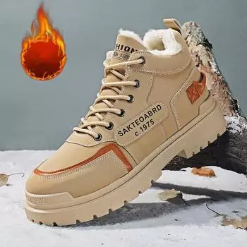 Осенью и зимой добавьте кашемировую теплую хлопчатобумажную обувь. Мужская спортивная обувь для отдыха. Нескользящие зимние ботинки. 39 хаки