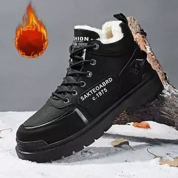 Осенью и зимой добавьте кашемировую теплую хлопчатобумажную обувь. Мужская спортивная обувь для отдыха. Нескользящие зимние ботинки. 39 чёрный