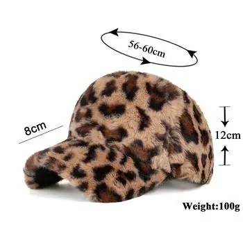 Осенью и зимой новая большая бейсболка с леопардовым принтом кепка от солнца розовый