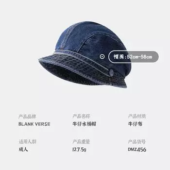 Осенью и зимой новый персонализированный трендовый британский короткий полевой ковбойский берет для детей светло-синий