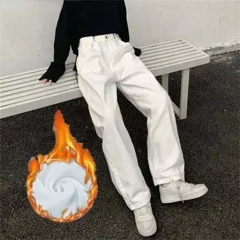 Осень-зима 2022, модные повседневные уличные широкие брюки в корейском стиле, женские джинсы с высокой талией, прямые брюки с напуском в стиле Харадзюку S