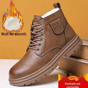 «Осень/зима 2024 г., мужские зимние ботинки с большой головкой из хлопка и бархатной подкладкой — теплые рабочие ботинки Martin» 44