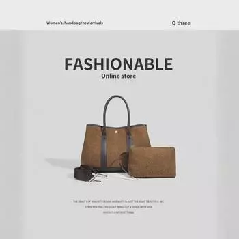 Осень/Зима 2025 г., вместительная женская сумка из шерсти и микрофибры с контрастной кожаной отделкой: Сумка через плечо и через плечо 37cm Length x 17cm Width x 25cm Height