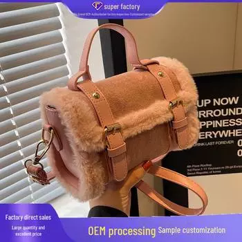 Осень/Зима 2025 Женская плюшевая сумка-мессенджер через плечо - Модный ручной стиль розовый